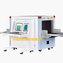 安檢探測器 守護(hù)安全的“火眼金睛”